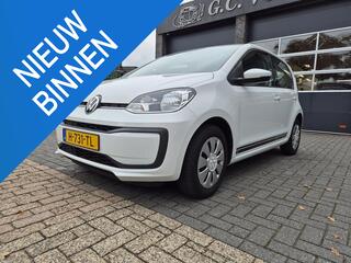 volkswagen-up!-1.0