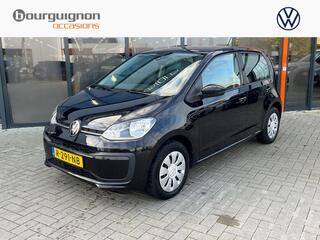 volkswagen-up!-1.0--cruise-control