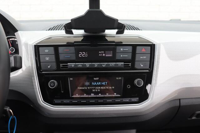 Volkswagen UP! e-Up! e-up!