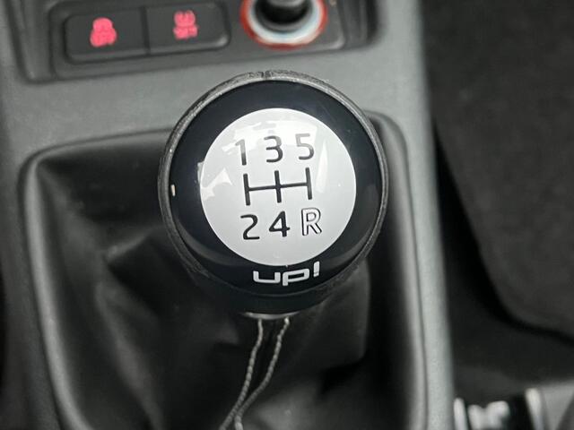 Volkswagen UP! 1.0 BMT HIGH UP!