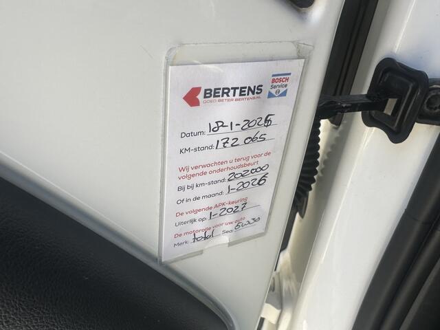 Volkswagen UP! 1.0 BMT move up!