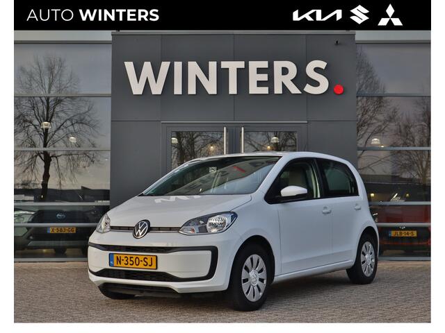 Volkswagen UP! 1.0 Nieuw binnen!