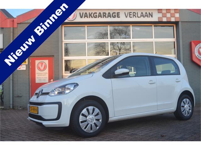 Volkswagen UP! 1.0 Ecofuel
