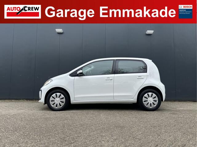 Volkswagen UP! 1.0 BMT move up! | Aur Camera | Clima