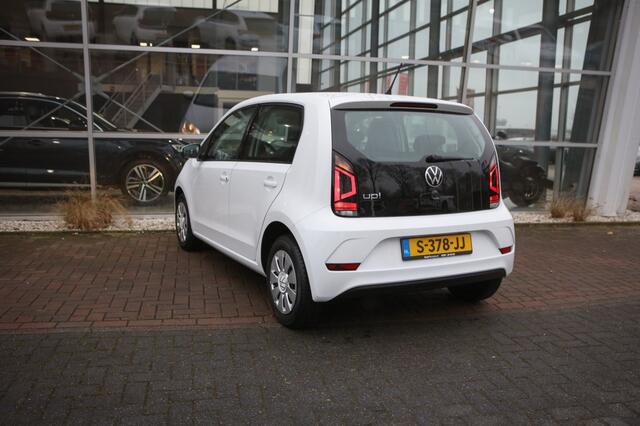 Volkswagen UP! 1.0