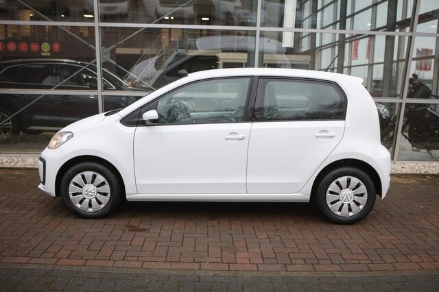 Volkswagen UP! 1.0