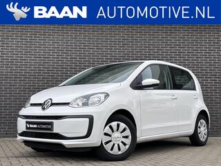 volkswagen-up!-1.0--achteruitrijca