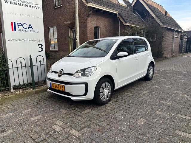 Volkswagen UP! 1.0