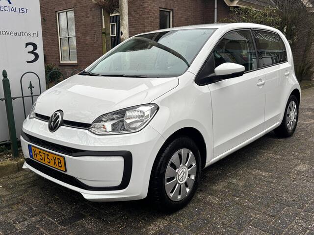 Volkswagen UP! 1.0