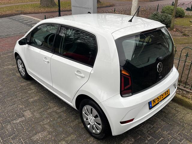 Volkswagen UP! 1.0