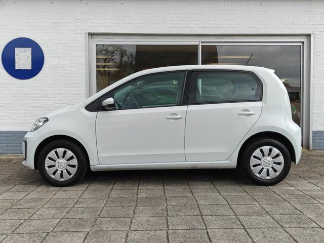 Volkswagen UP! 1.0