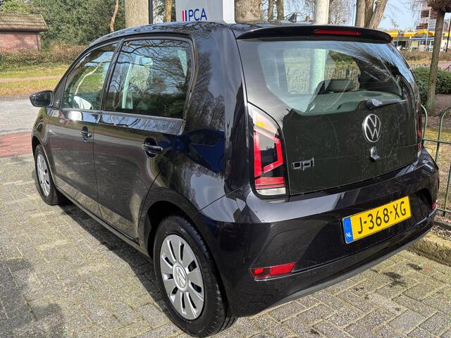 Volkswagen UP! 1.0 BMT move up!