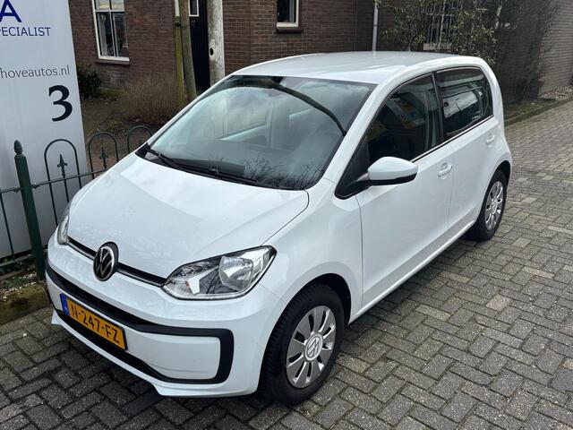 Volkswagen UP! 1.0
