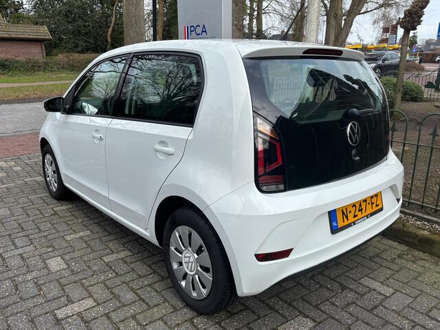 Volkswagen UP! 1.0