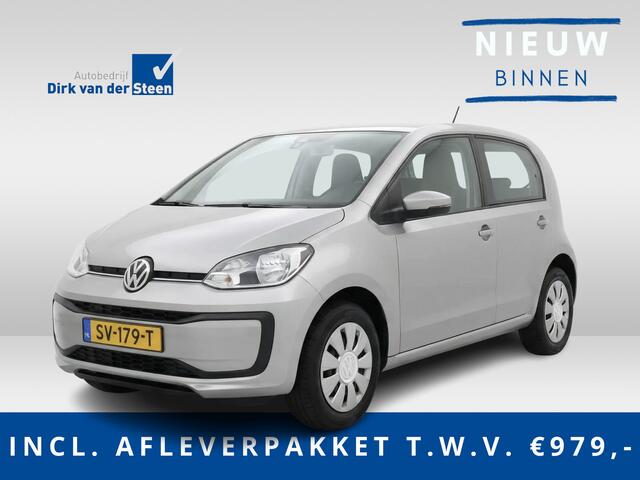 Volkswagen UP! 1.0 BMT move up!