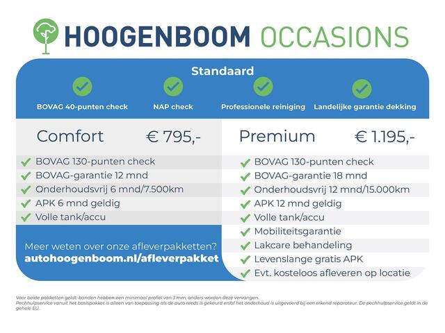 Volkswagen UP! 1.0 | Lane assist | Bluetooth | Airco | 5-deurs | DAB radio |