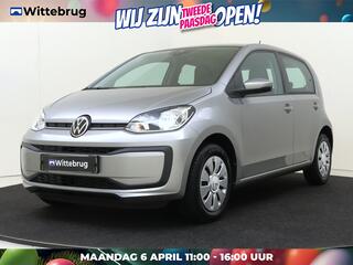 volkswagen-up!-1.0