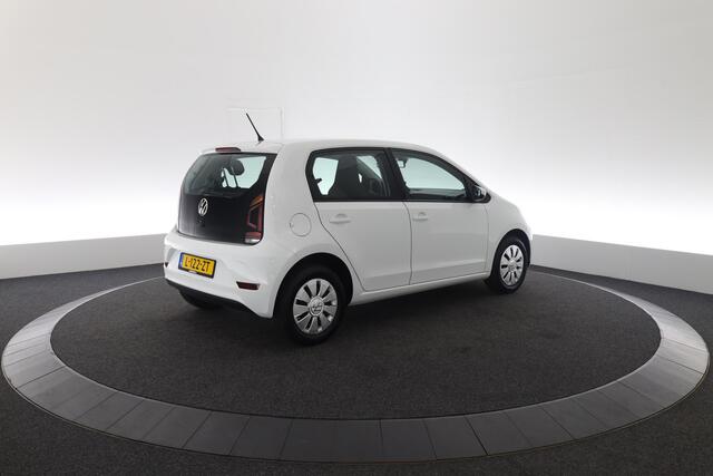Volkswagen UP! 1.0