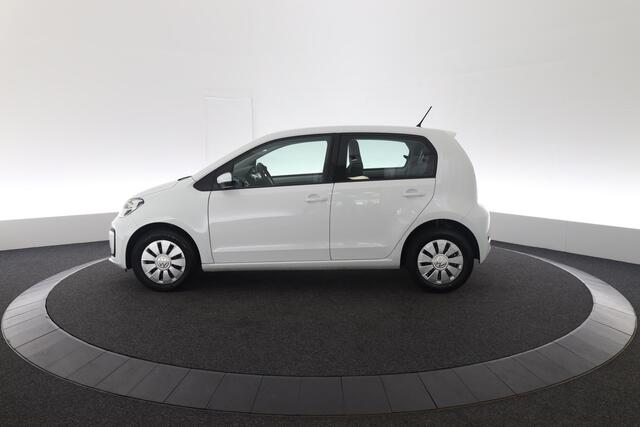 Volkswagen UP! 1.0