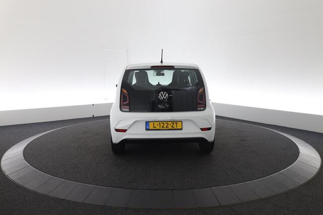 Volkswagen UP! 1.0