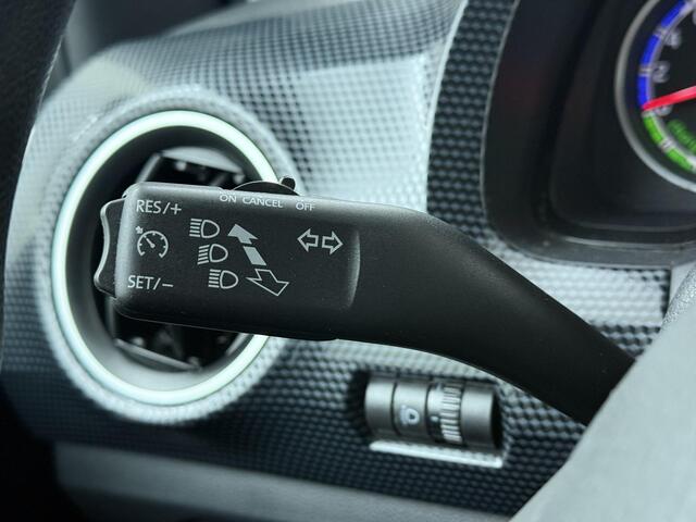 Volkswagen UP! e-Up! e-up! | 83 PK | SoH 89% | Verwarmde voorstoelen | Cruise control | Climate control |