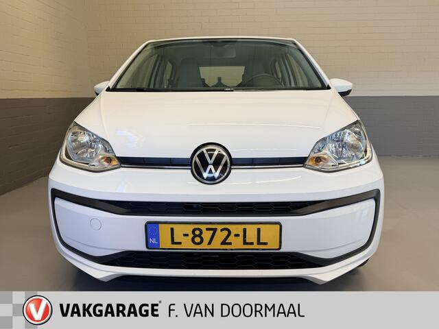 Volkswagen UP! 1.0