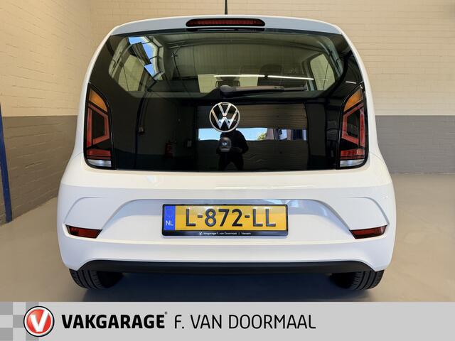 Volkswagen UP! 1.0