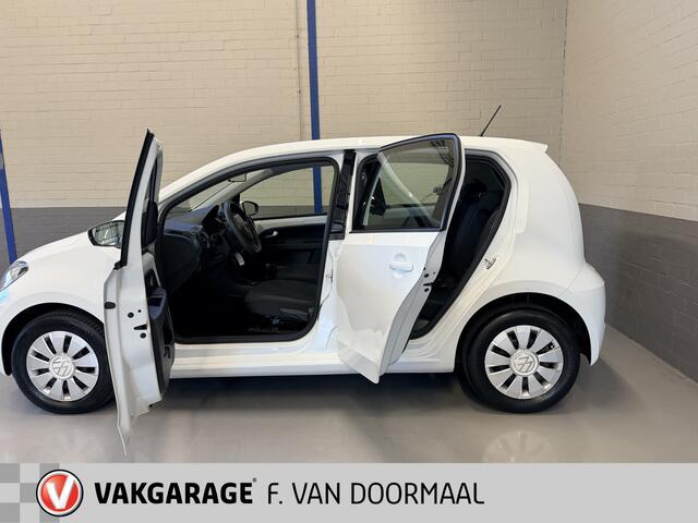 Volkswagen UP! 1.0