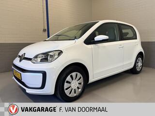 volkswagen-up!-1.0