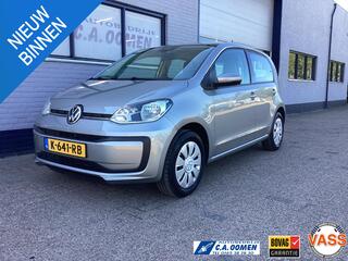 volkswagen-up!-1.0