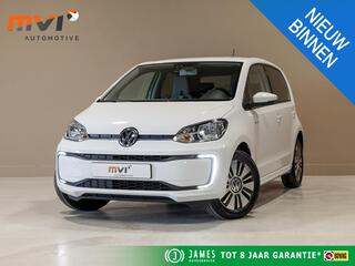 volkswagen-up!-e-up!-e-up!---83pk--