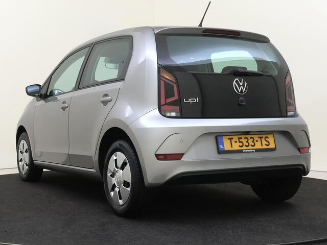 Volkswagen UP! 1.0