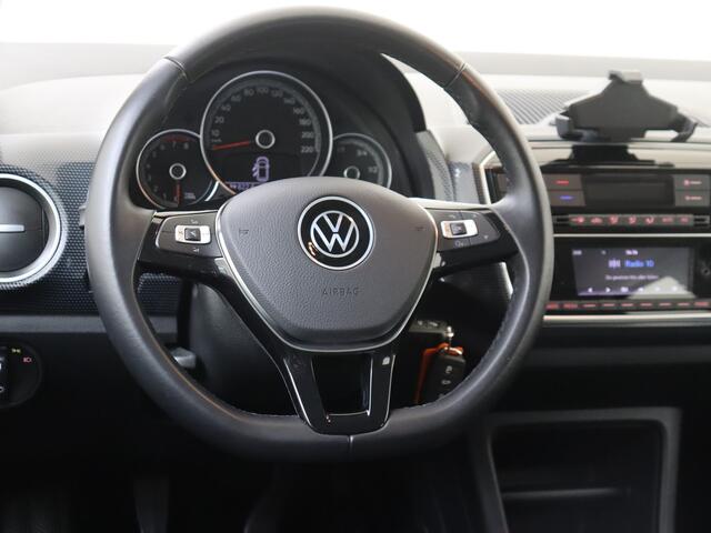 Volkswagen UP! 1.0