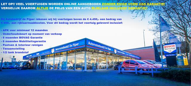 Volkswagen UP! 1.0 BMT high up!,STOELVERW,AIRCO,LM WIELEN,BOEKJES,NAP