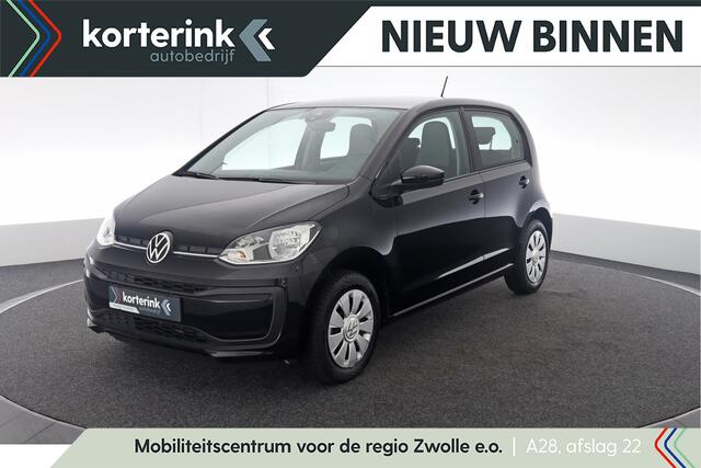 Volkswagen UP! 1.0