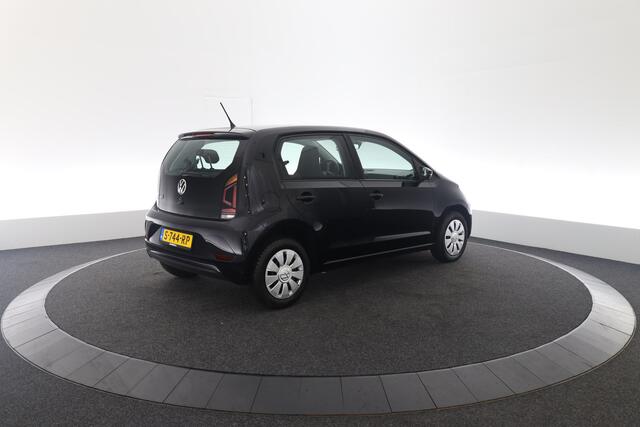 Volkswagen UP! 1.0