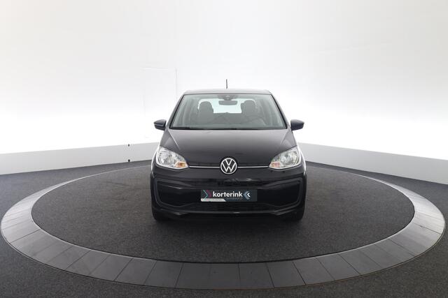 Volkswagen UP! 1.0