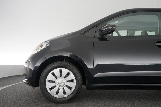 Volkswagen UP! 1.0