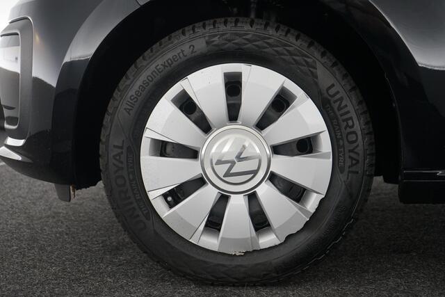 Volkswagen UP! 1.0