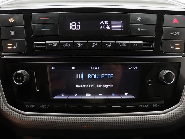 Volkswagen UP! e-Up! e-up! Style Achteruitrijcamera