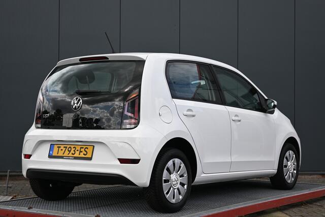 Volkswagen UP! 1.0