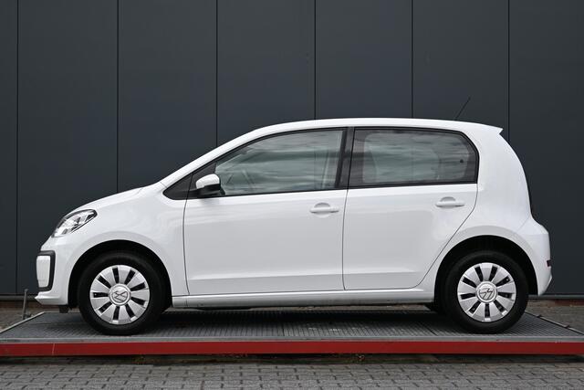 Volkswagen UP! 1.0