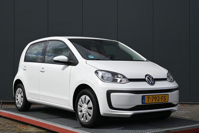 Volkswagen UP! 1.0