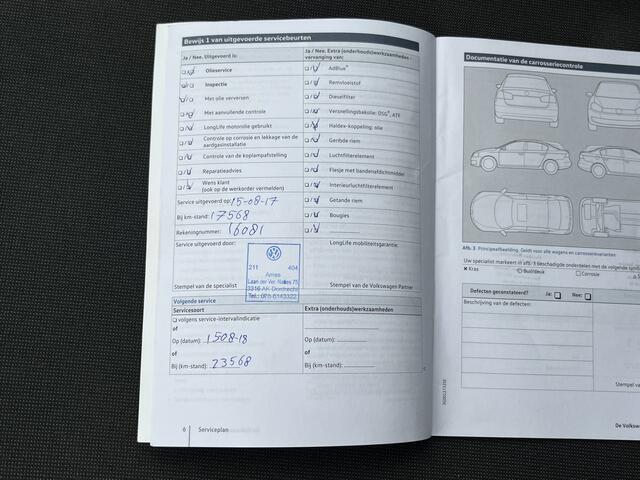 Volkswagen UP! 1.0 BMT move up!