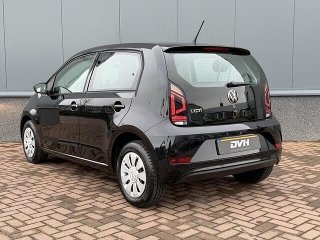 Volkswagen UP! 1.0