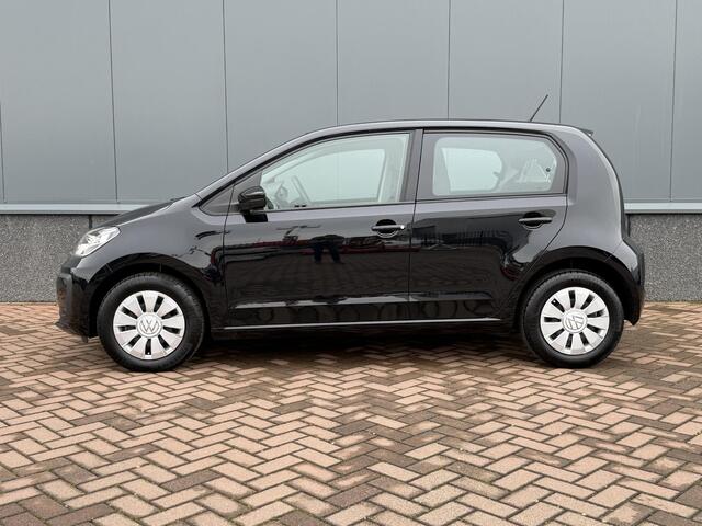 Volkswagen UP! 1.0