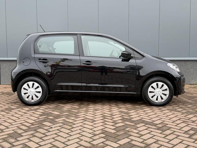 Volkswagen UP! 1.0