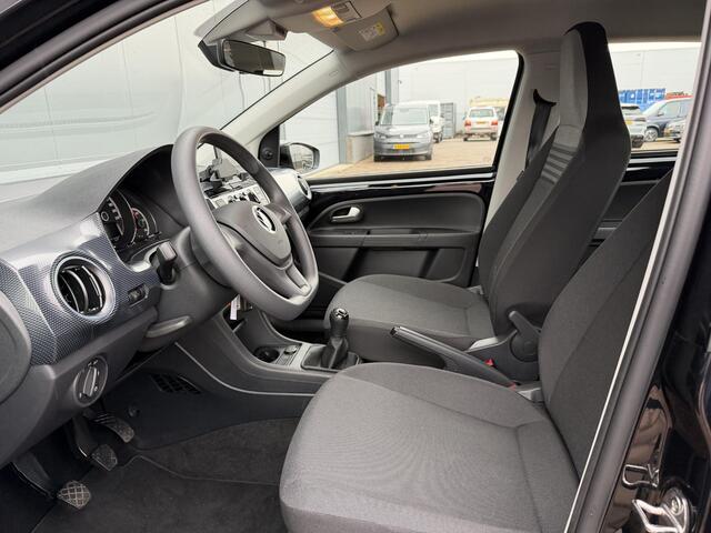 Volkswagen UP! 1.0