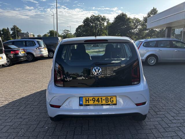 Volkswagen UP! 1.0 BMT high up!