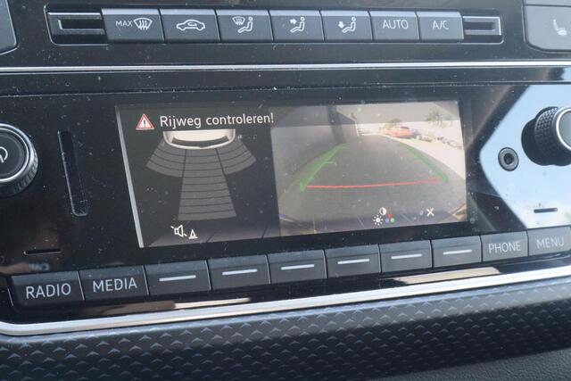 Volkswagen UP! e-Up! e-up! Style | SOH 94,2 % | Camera | Voorruitverwarming | Stoelverwarming | Cruise | Clima
